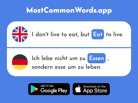 Eat - Essen (The 323rd Most Common German Word)