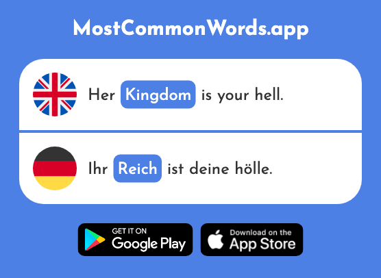 Empire, kingdom - Reich (The 1655th Most Common German Word)