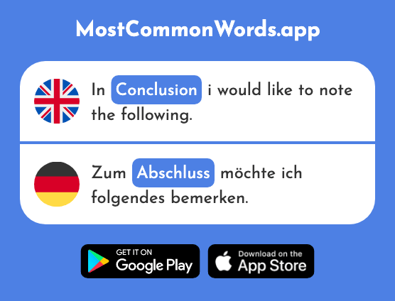 End, conclusion, graduation - Abschluss (The 1910th Most Common German Word)