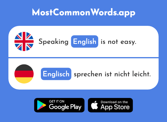 English - Englisch (The 662nd Most Common German Word)
