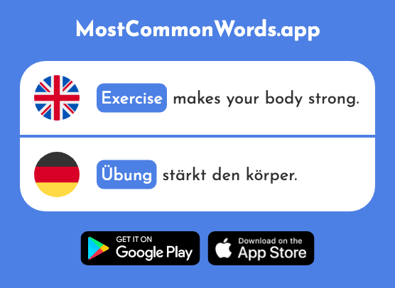 Exercise, practice - Übung (The 1434th Most Common German Word)