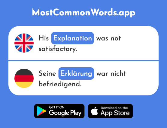 Explanation - Erklärung (The 1185th Most Common German Word)