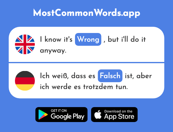 False, wrong - Falsch (The 524th Most Common German Word)