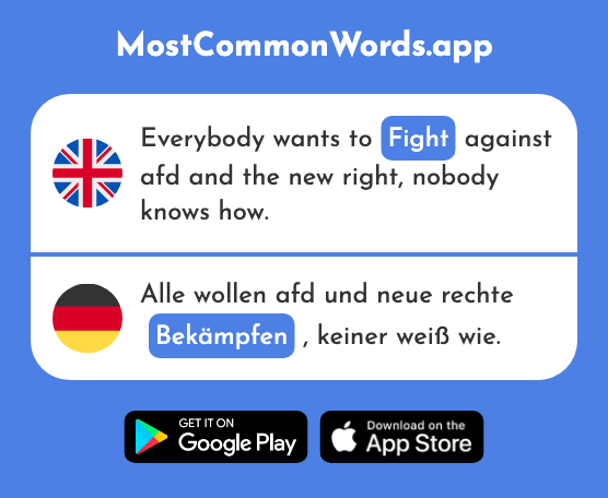 Fight, combat - Bekämpfen (The 2918th Most Common German Word)