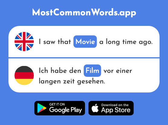 Film, movie - Film (The 505th Most Common German Word)