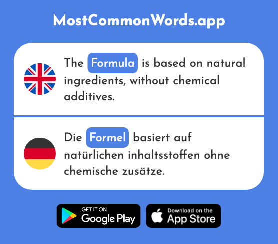 Formula - Formel (The 1445th Most Common German Word)