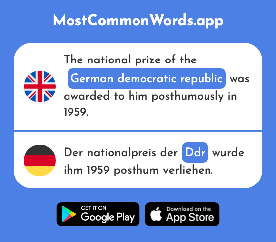 German democratic republic - Ddr (The 1348th Most Common German Word)