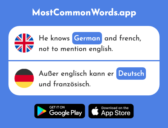 German - Deutsch (The 112th Most Common German Word)