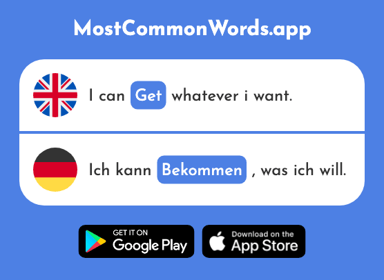 Get, receive - Bekommen (The 212th Most Common German Word)