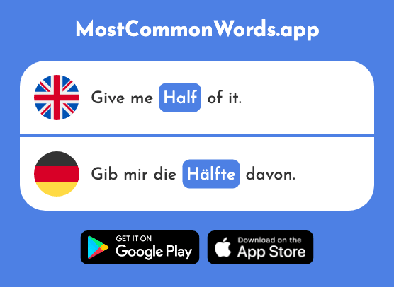 Half - Hälfte (The 929th Most Common German Word)