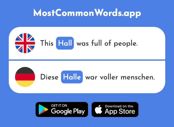 Hall - Halle (The 2237th Most Common German Word)