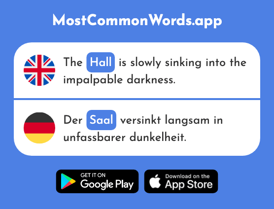 Hall - Saal (The 2733rd Most Common German Word)