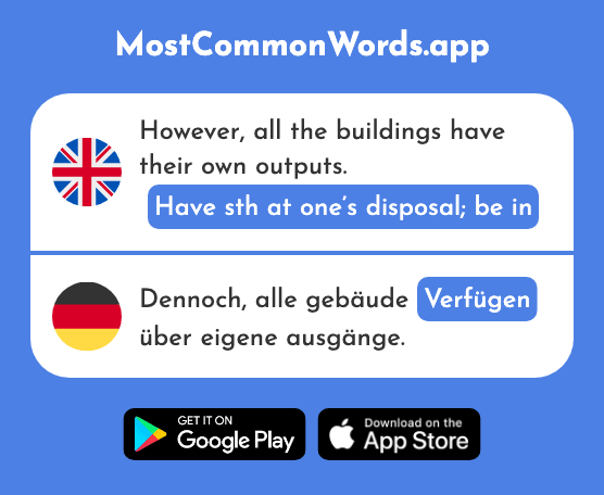 Have sth at one’s disposal, be in - Verfügen (The 1493rd Most Common German Word)