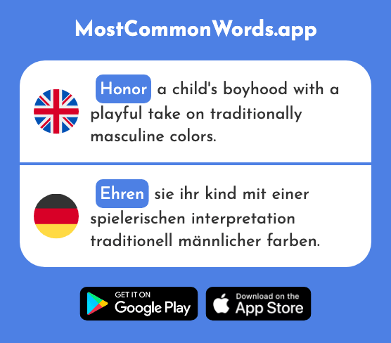 Honor - Ehren (The 1605th Most Common German Word)