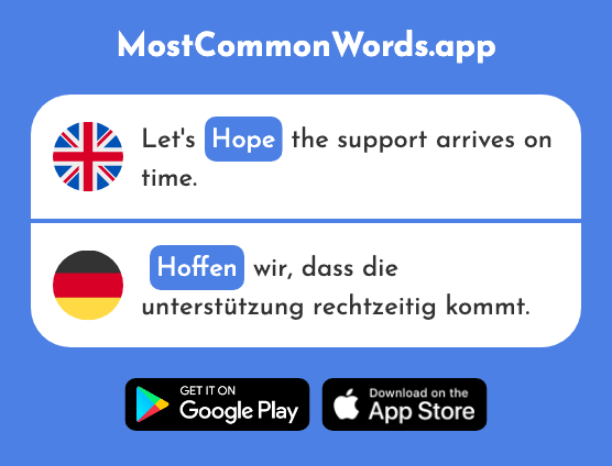 Hope - Hoffen (The 689th Most Common German Word)