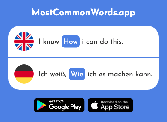 How, as - Wie (The 25th Most Common German Word)