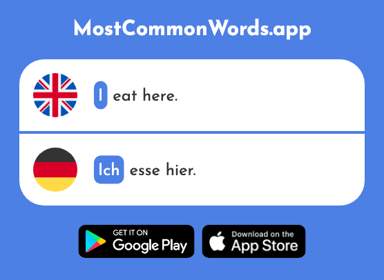 I - Ich (The 10th Most Common German Word)