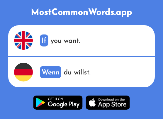 If, when - Wenn (The 42nd Most Common German Word)