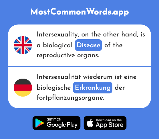 Illness, disease - Erkrankung (The 1918th Most Common German Word)