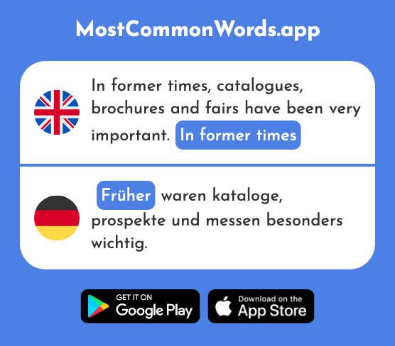 In former times - Früher (The 411th Most Common German Word)