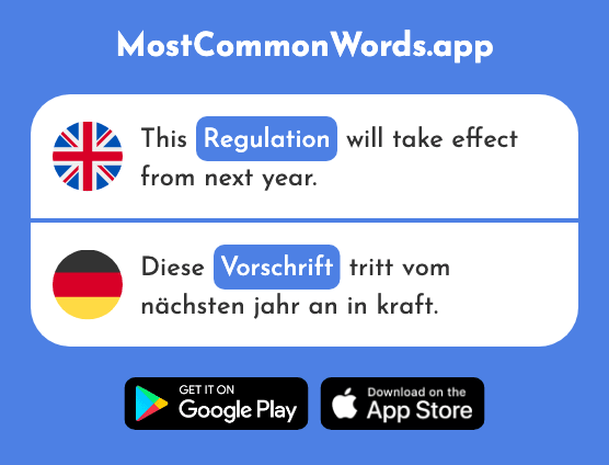 Instruction, regulation - Vorschrift (The 2218th Most Common German Word)