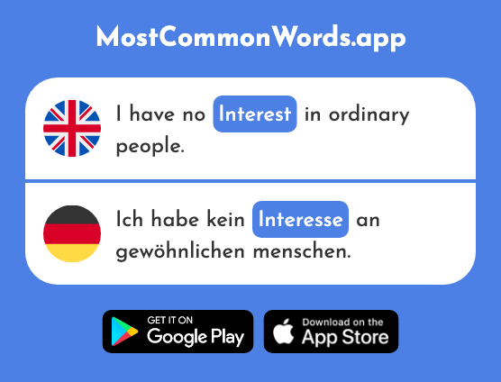 Interest - Interesse (The 606th Most Common German Word)