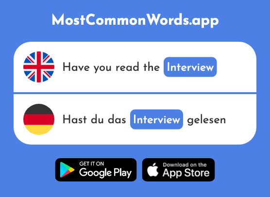 Interview - Interview (The 931st Most Common German Word)