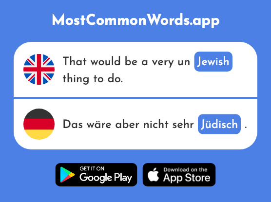 Jewish - Jüdisch (The 2098th Most Common German Word)