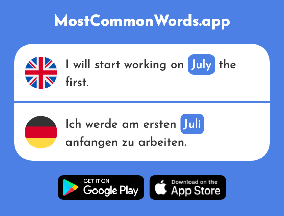 July - Juli (The 1544th Most Common German Word)