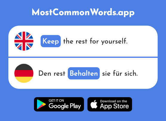 Keep - Behalten (The 1612th Most Common German Word)
