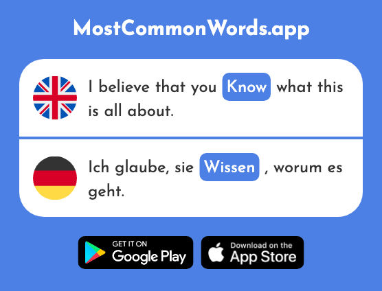 Know - Wissen (The 78th Most Common German Word)