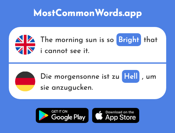 Light, bright - Hell (The 1411th Most Common German Word)