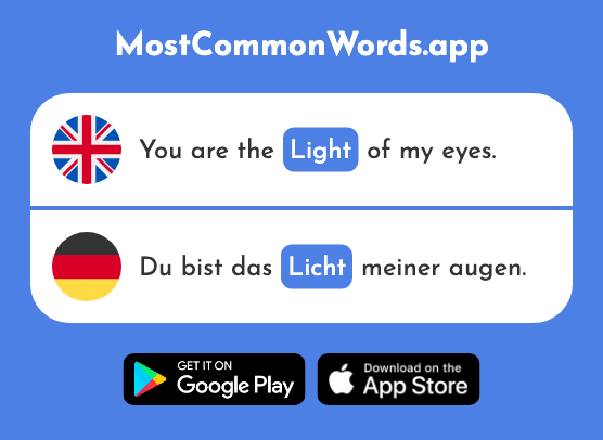 Light - Licht (The 436th Most Common German Word)