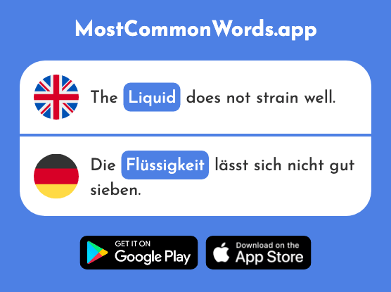 Liquid - Flüssigkeit (The 1778th Most Common German Word)