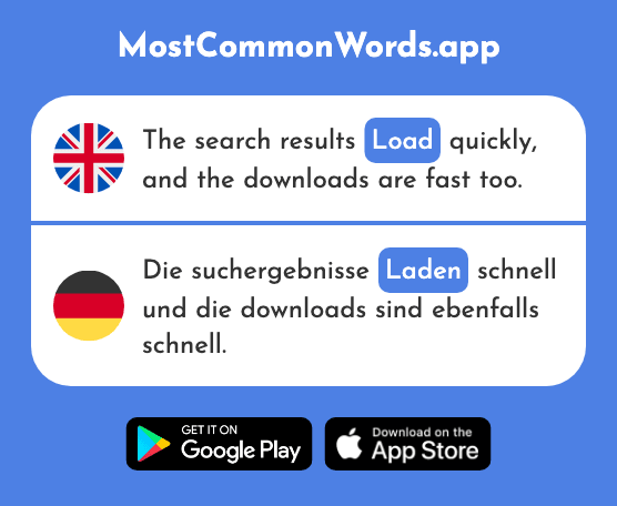 Load - Laden (The 1945th Most Common German Word)