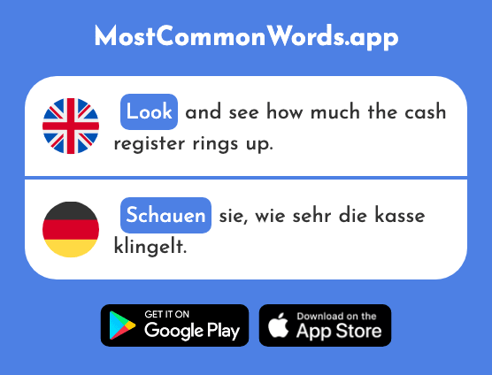 Look - Schauen (The 510th Most Common German Word)