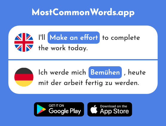 Make an effort - Bemühen (The 1577th Most Common German Word)