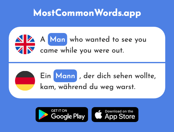 Man - Mann (The 121st Most Common German Word)