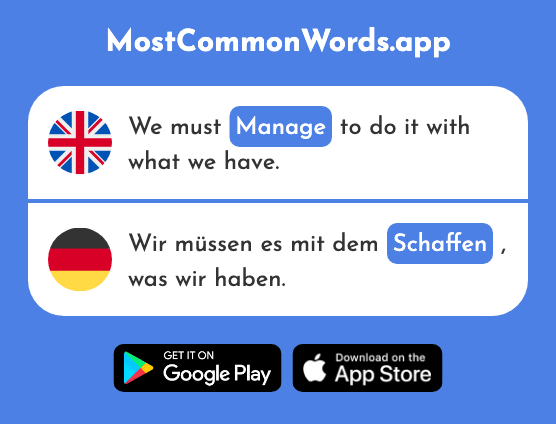 Manage, create - Schaffen (The 285th Most Common German Word)