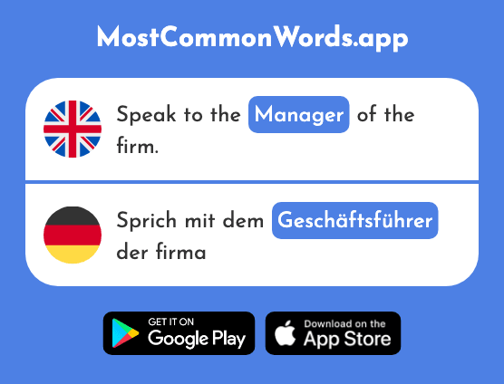 Manager - Geschäftsführer (The 2642nd Most Common German Word)