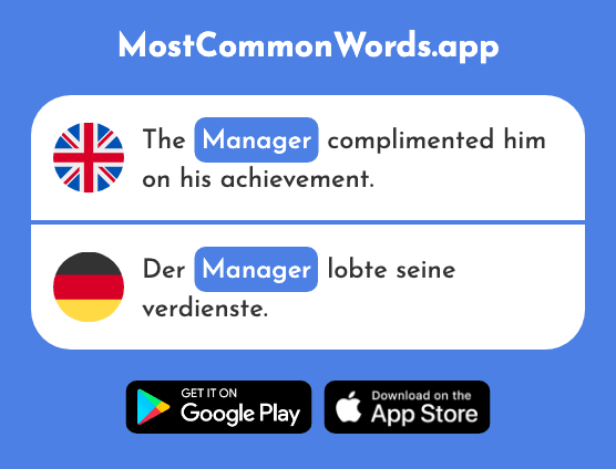 Manager - Manager (The 2174th Most Common German Word)