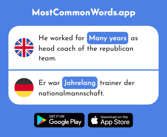 Many years, for years - Jahrelang (The 2497th Most Common German Word)