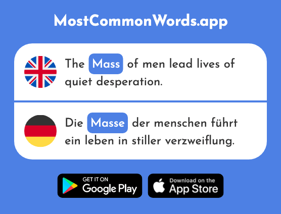 Mass, crowd - Masse (The 1062nd Most Common German Word)