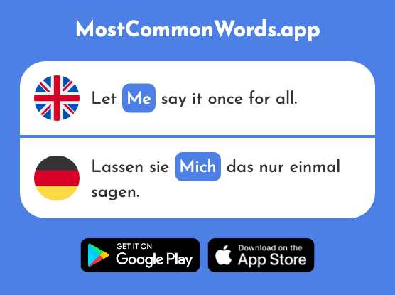 Me - Mich (The 65th Most Common German Word)