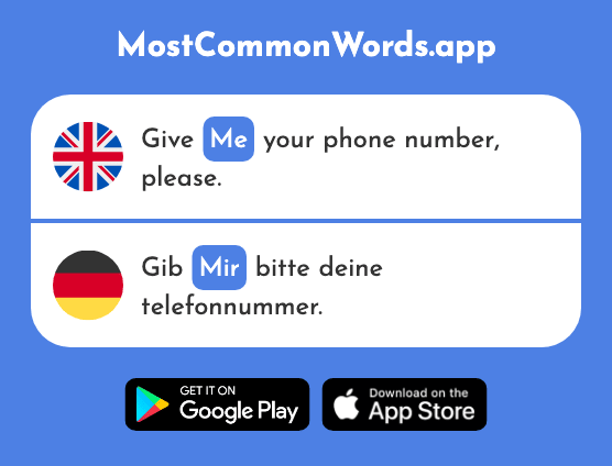 Me - Mir (The 63rd Most Common German Word)