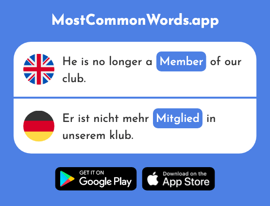 Member - Mitglied (The 839th Most Common German Word)