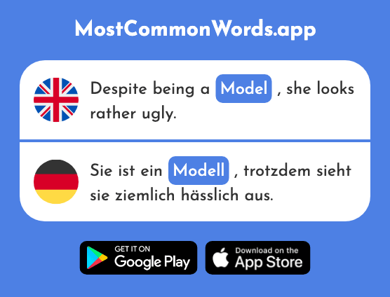 Model - Modell (The 708th Most Common German Word)
