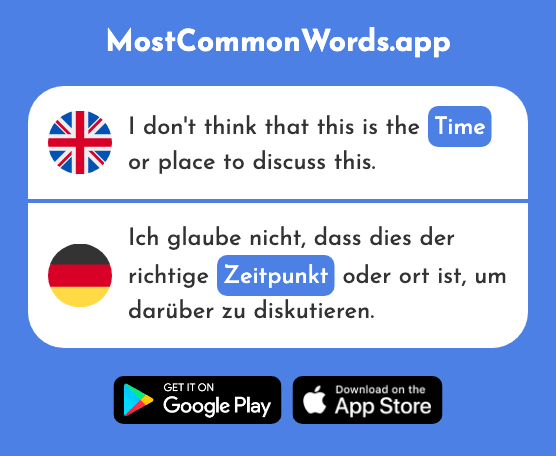 Moment, time - Zeitpunkt (The 1137th Most Common German Word)