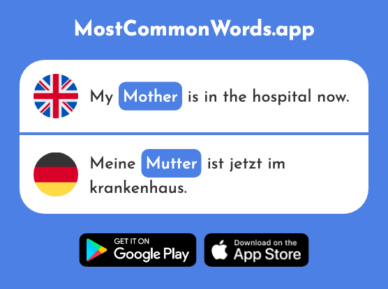 Mother - Mutter (The 218th Most Common German Word)