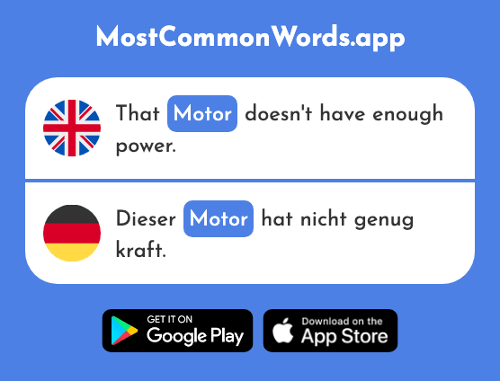 Motor, engine - Motor (The 2359th Most Common German Word)